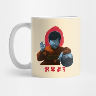 Ohayou Mug